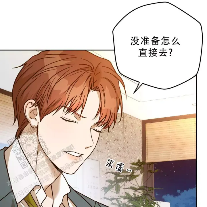 摄影的漫画图片漫画,第125章：忘不了1图