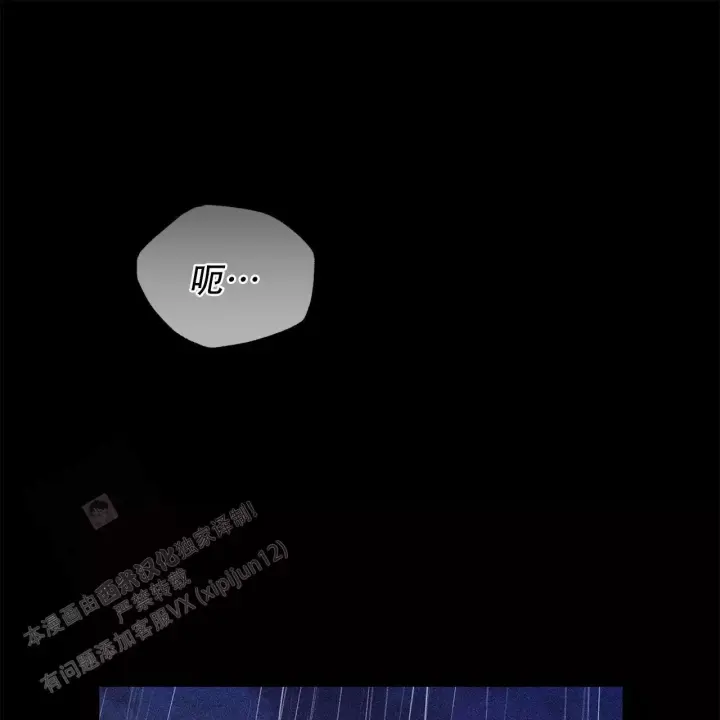 摄影风格漫画漫画,第111章：生存9图