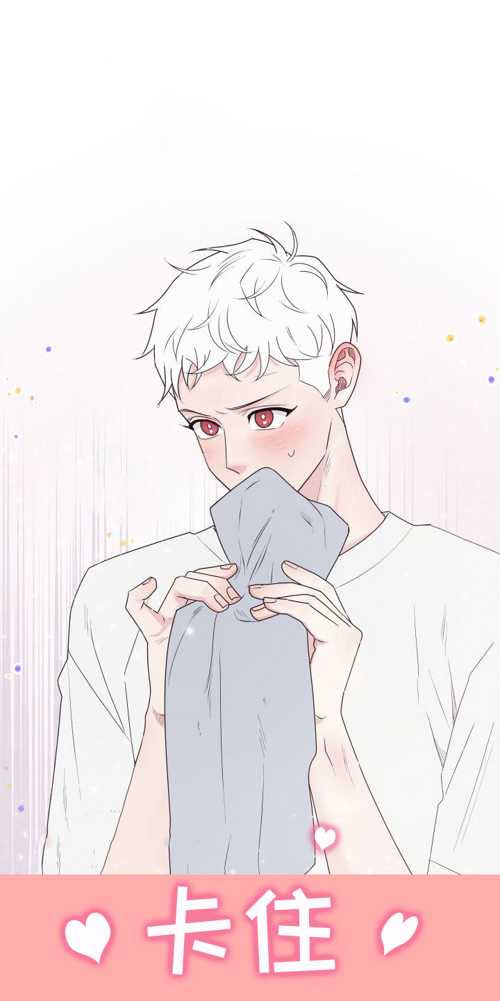 黑暗行动漫画漫画,第35章：欠你人情3图