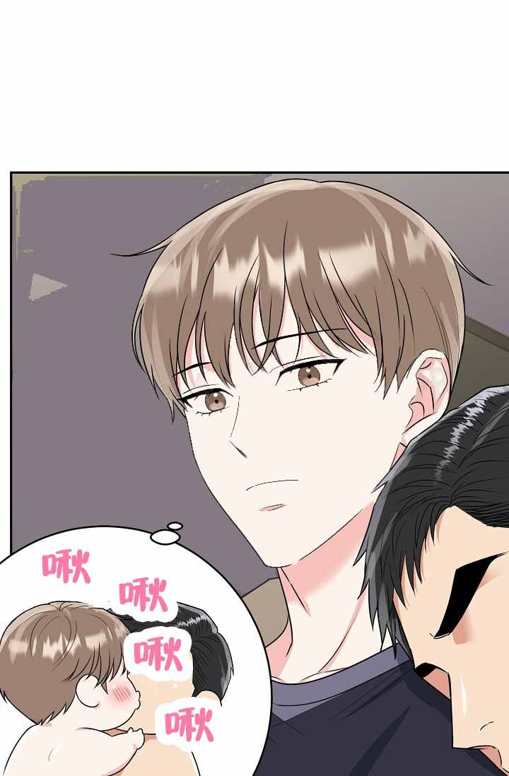 漫画巫师与狼的另一个名字叫什么漫画,第102话3图