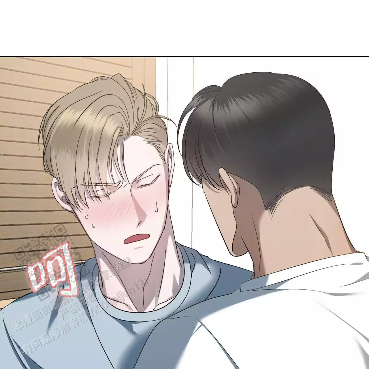 摄影的漫画漫画,第76章：我只能拜托你了9图