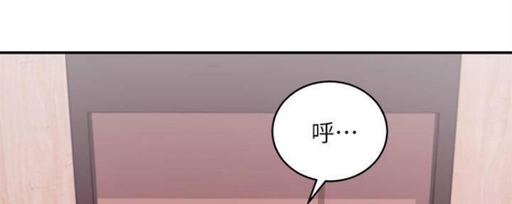 S-Club漫画漫画,第141话3图