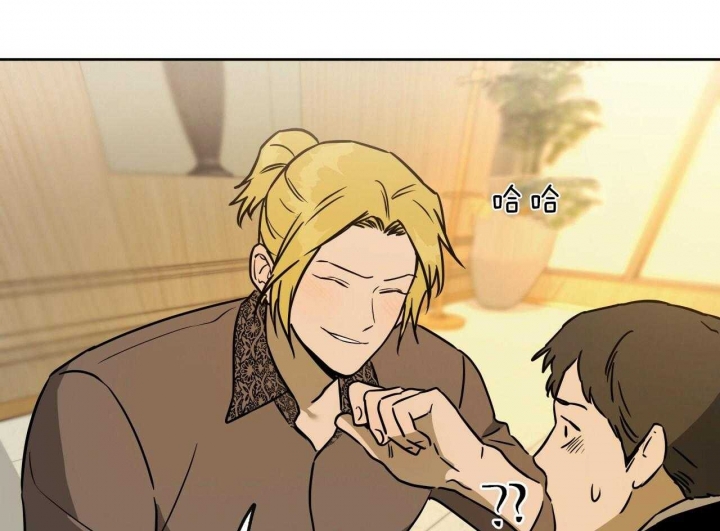大连漫画培训漫画,第11章：试探5图