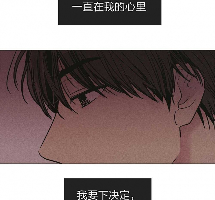 任职凤凰村漫画漫画,第12章：绝世天才6图