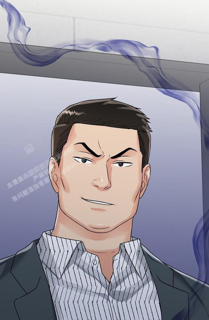 巫师与狼漫画全集免费看漫画,第109话3图