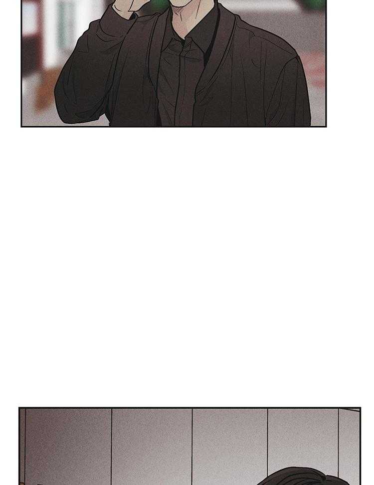 修车危情漫画漫画,第29章：手段6图
