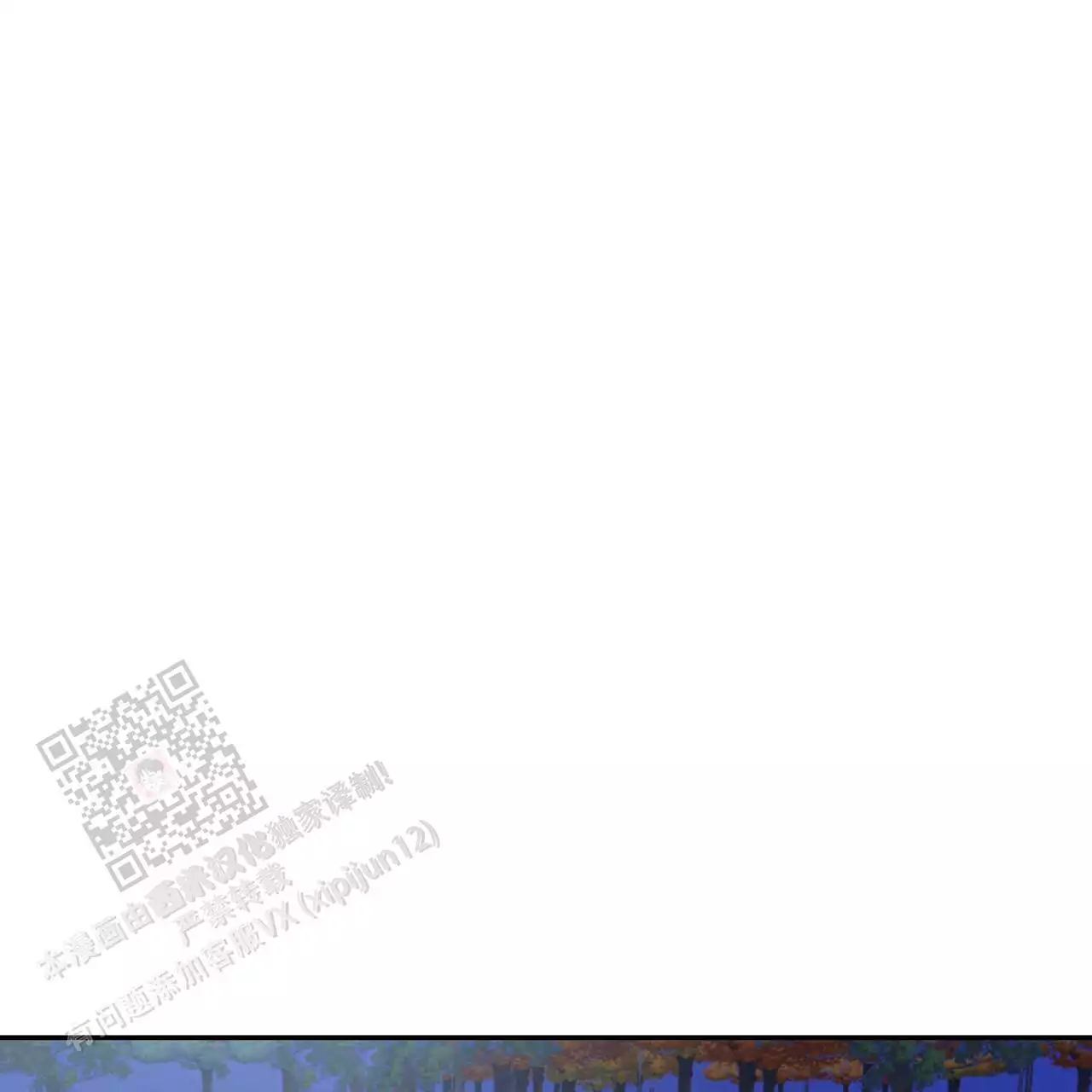摄影的漫画图片漫画,第81章："好好"相处9图