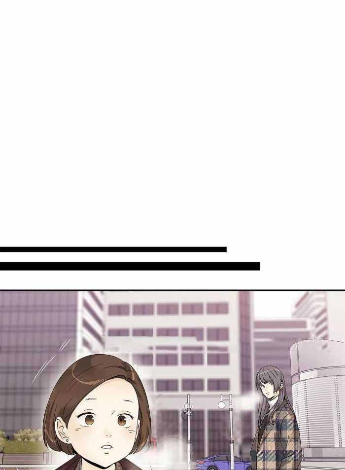 住在鬼屋不怕鬼漫画漫画,第74章：看你的表现（完结）10图
