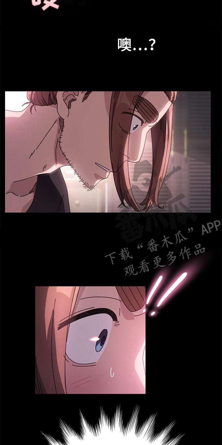 摄影风格漫画漫画,第67章：回到原点6图
