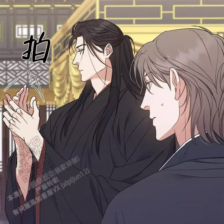 人生过渡点漫画漫画,第39章：想你3图