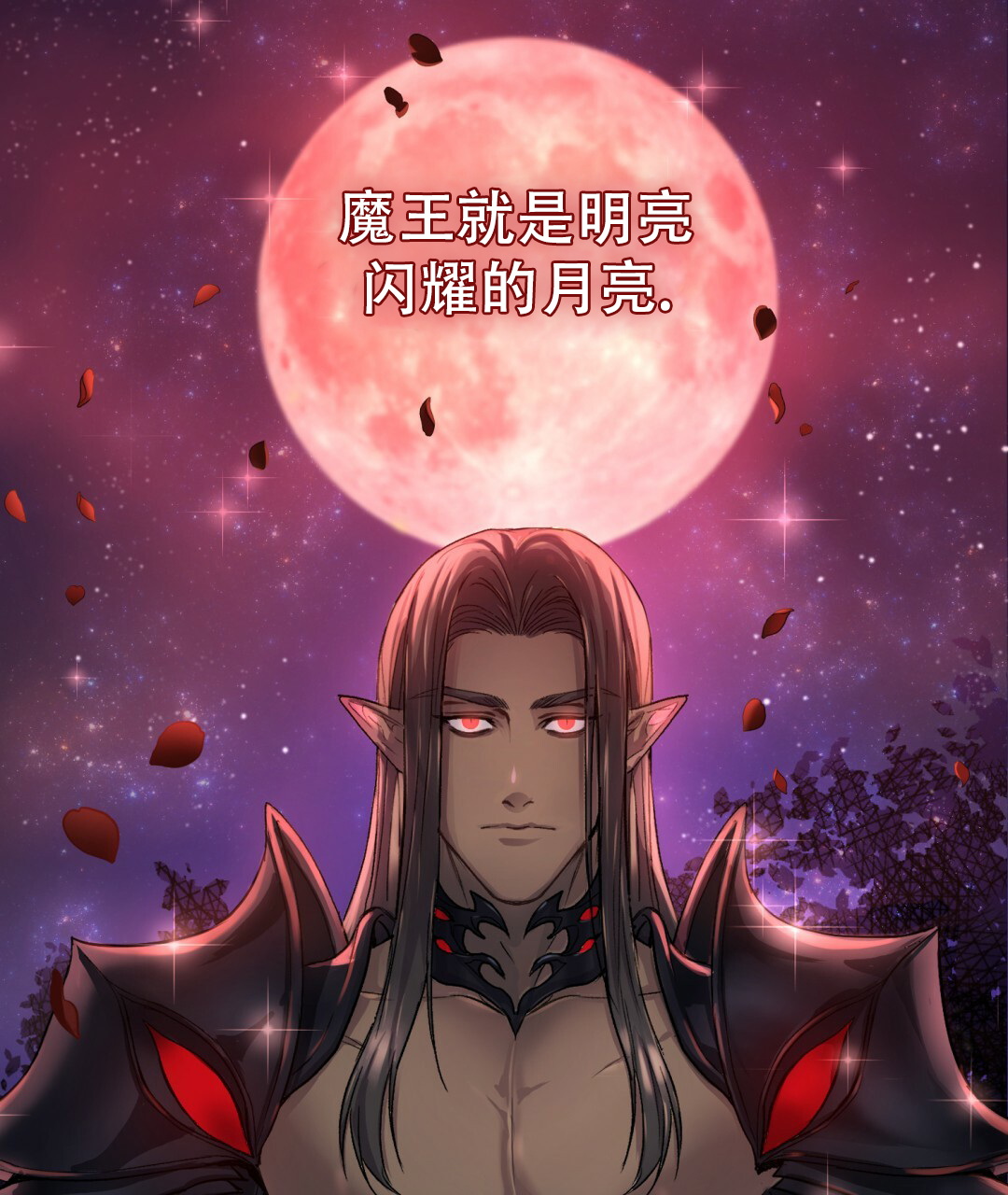 有关摄影的漫画漫画,第7话2图
