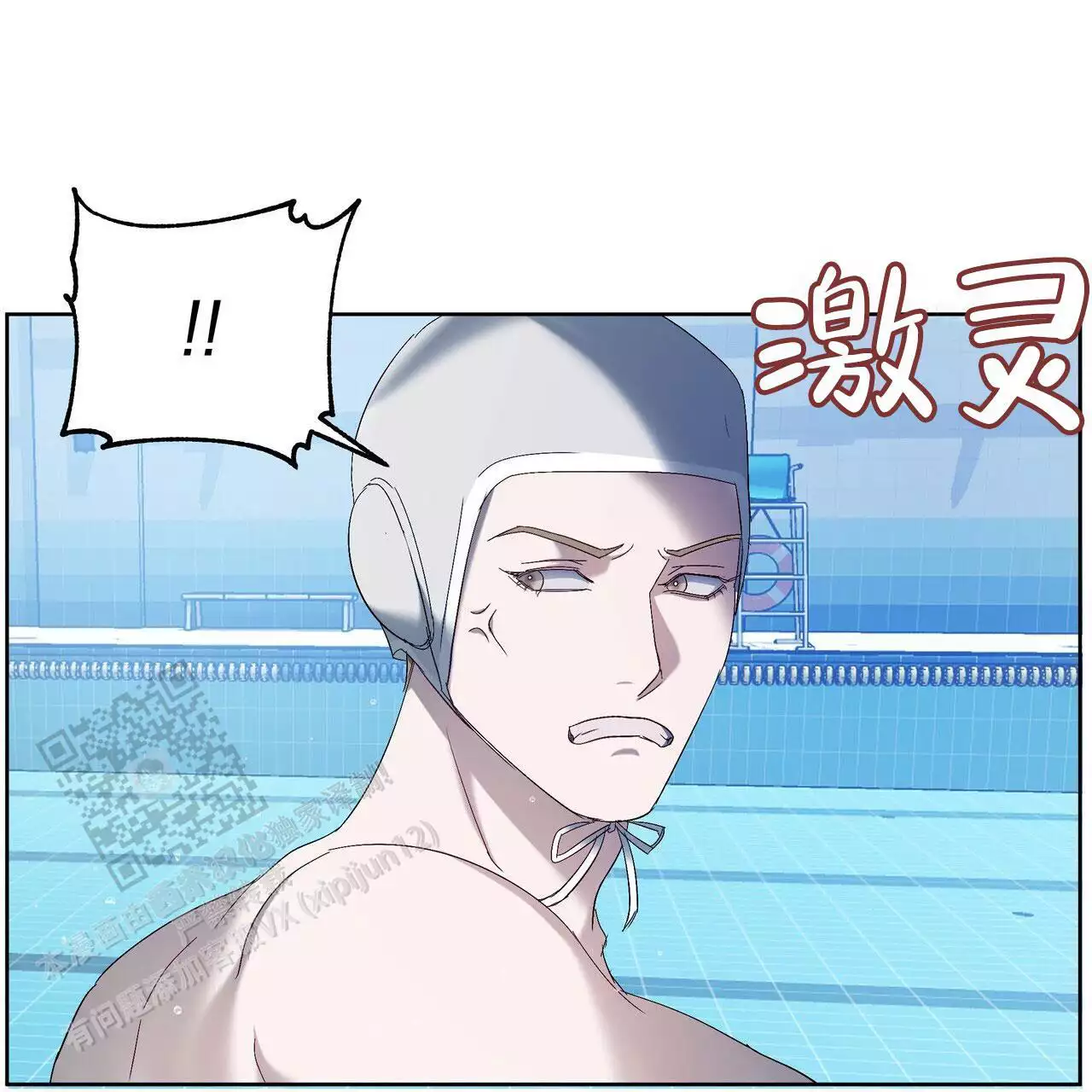 漫画风摄影漫画,第78章："长眠"9图