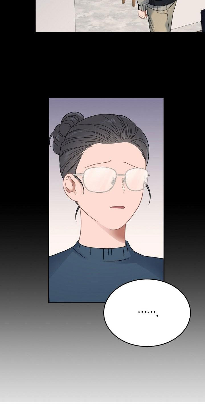 期待的周日漫画漫画,第50章：蠢货4图