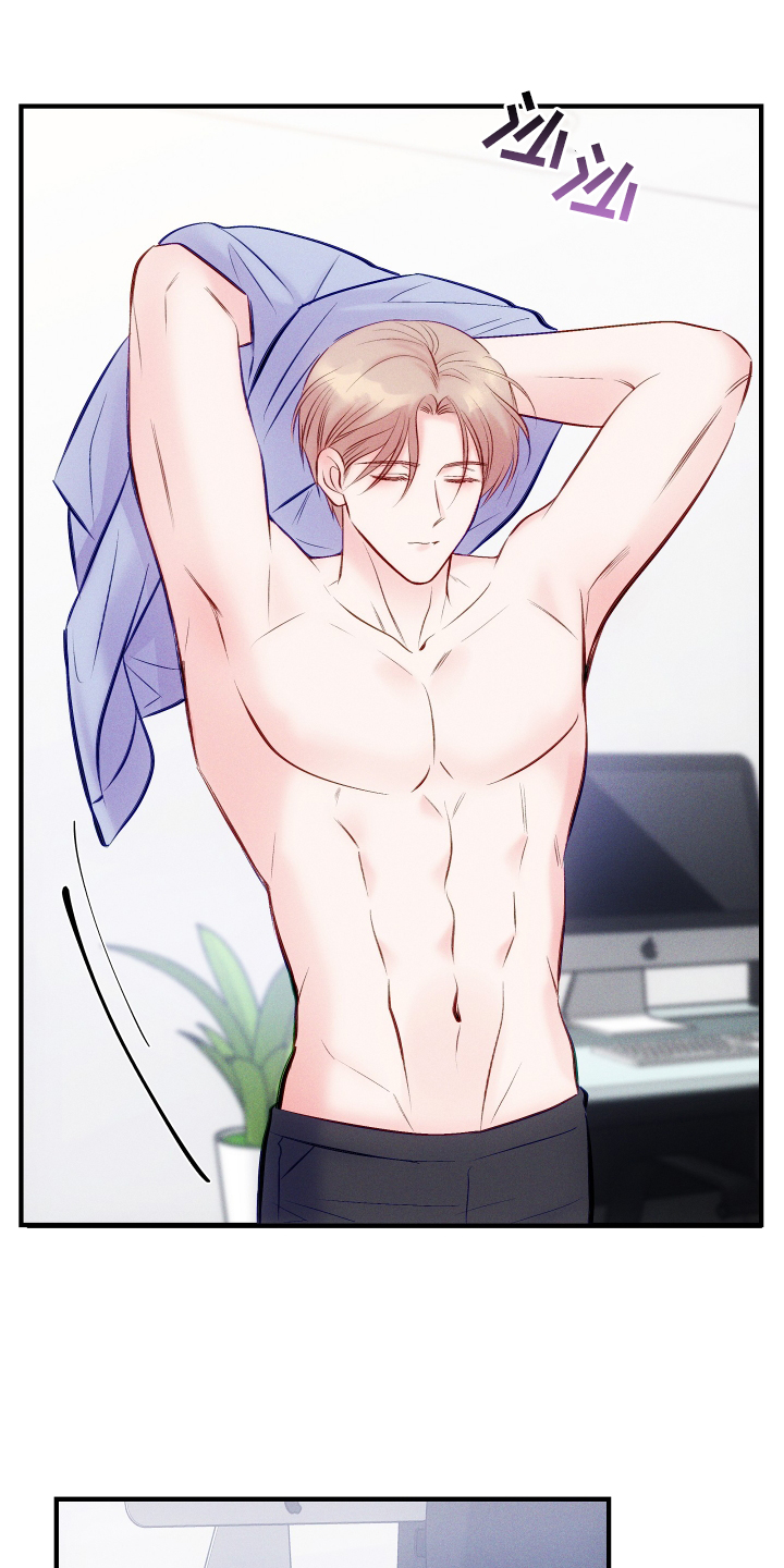 摄影风格漫画漫画,第139章：喝酒聊天8图
