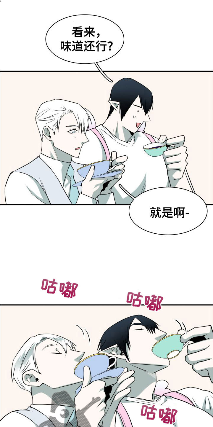 贴身盯人漫画,第69章：锁好门2图