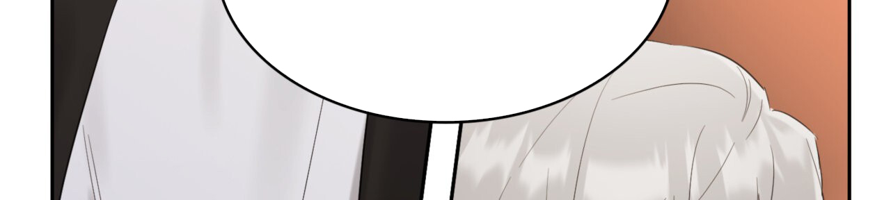 实习期的我漫画漫画,第181话2图