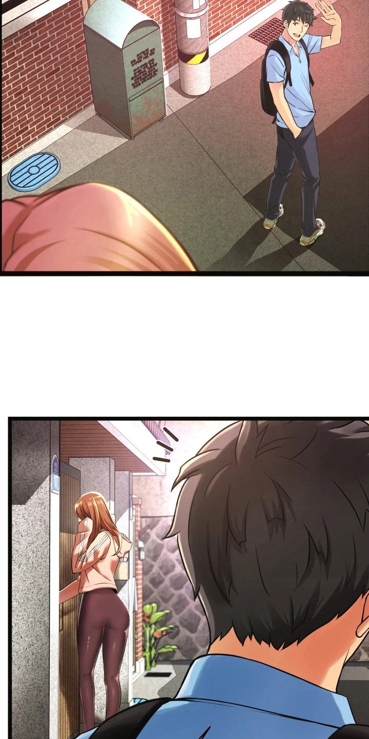 我的全部漫画漫画,第32章：上门2图