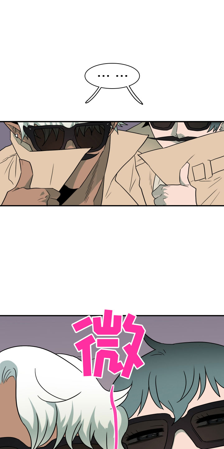 贴身奸细漫画漫画,第64章：安抚2图