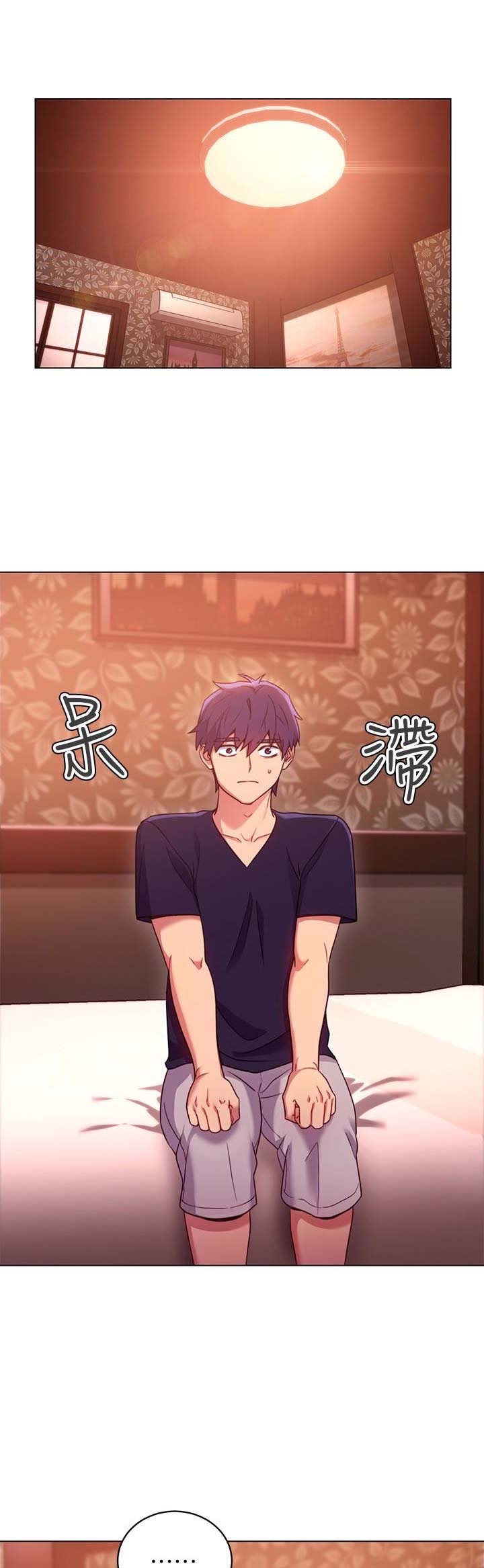 社团版漫画漫画,第4章：一样6图