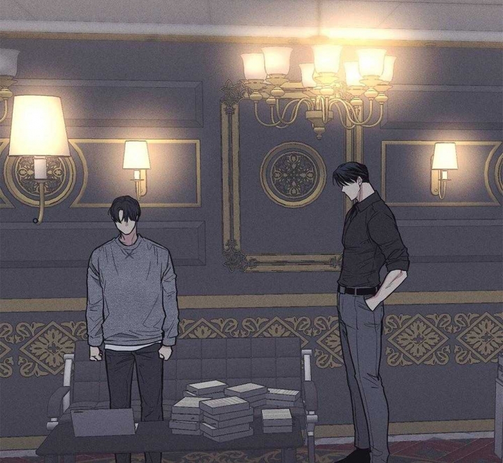 同名同命漫画漫画,第7章：不速之客5图