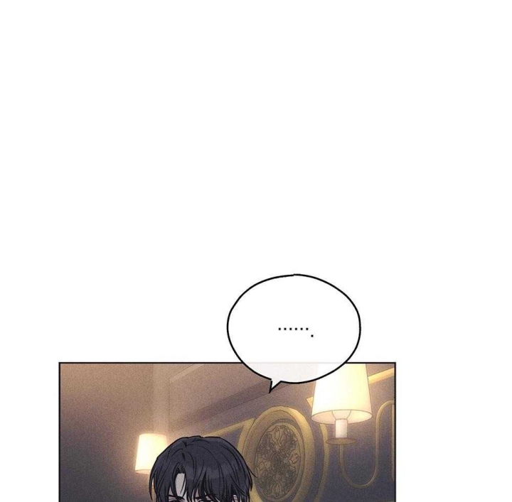 同命相怜漫画漫画,第10章：两个罗伊6图