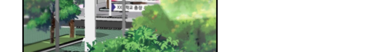 万能实习生漫画漫画,第170话10图