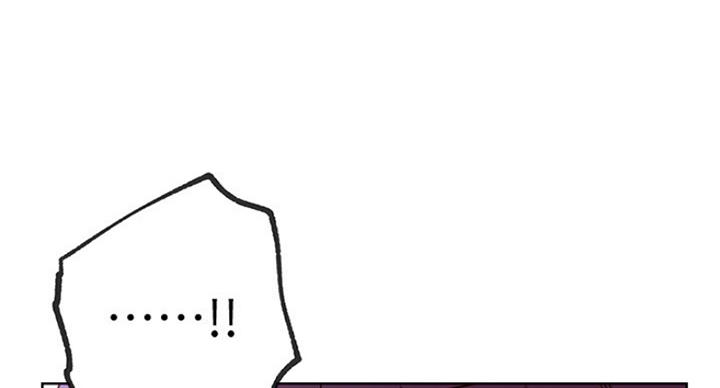 民宿漫画图片欣赏漫画,第90章：【第二季】不安因素3图