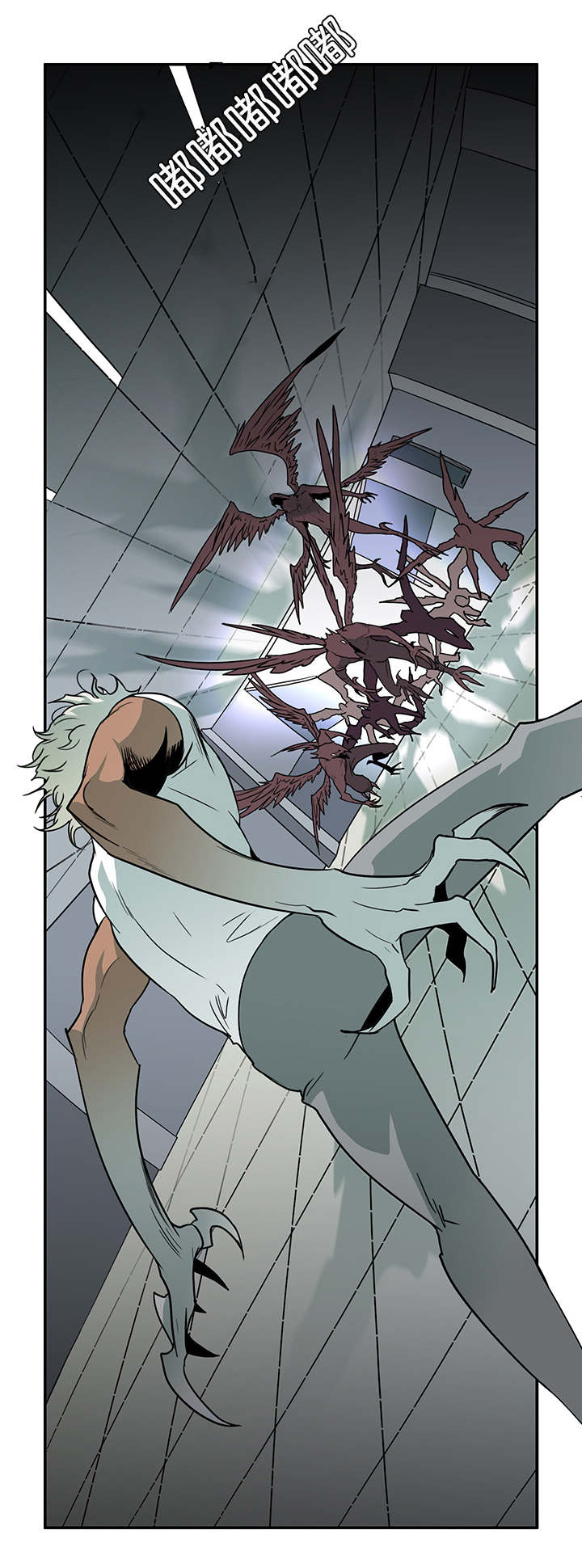 一夜失忆漫画漫画,第60章：假药4图