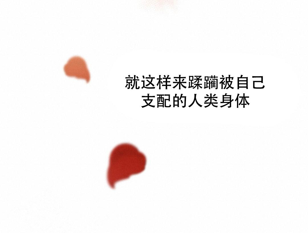 摄影的漫画图片漫画,第9话2图
