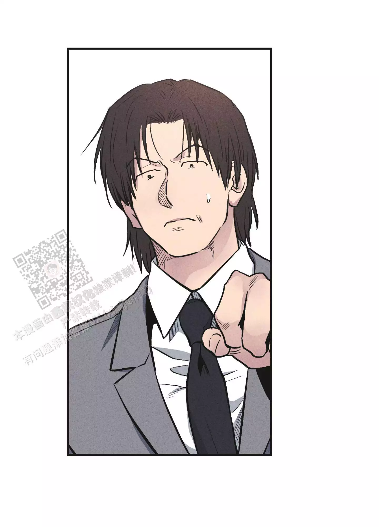 修车危情漫画上下拉式漫画,第62章：思恋8图