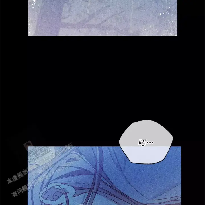 关于人生过渡的作文漫画,第31章：故意4图