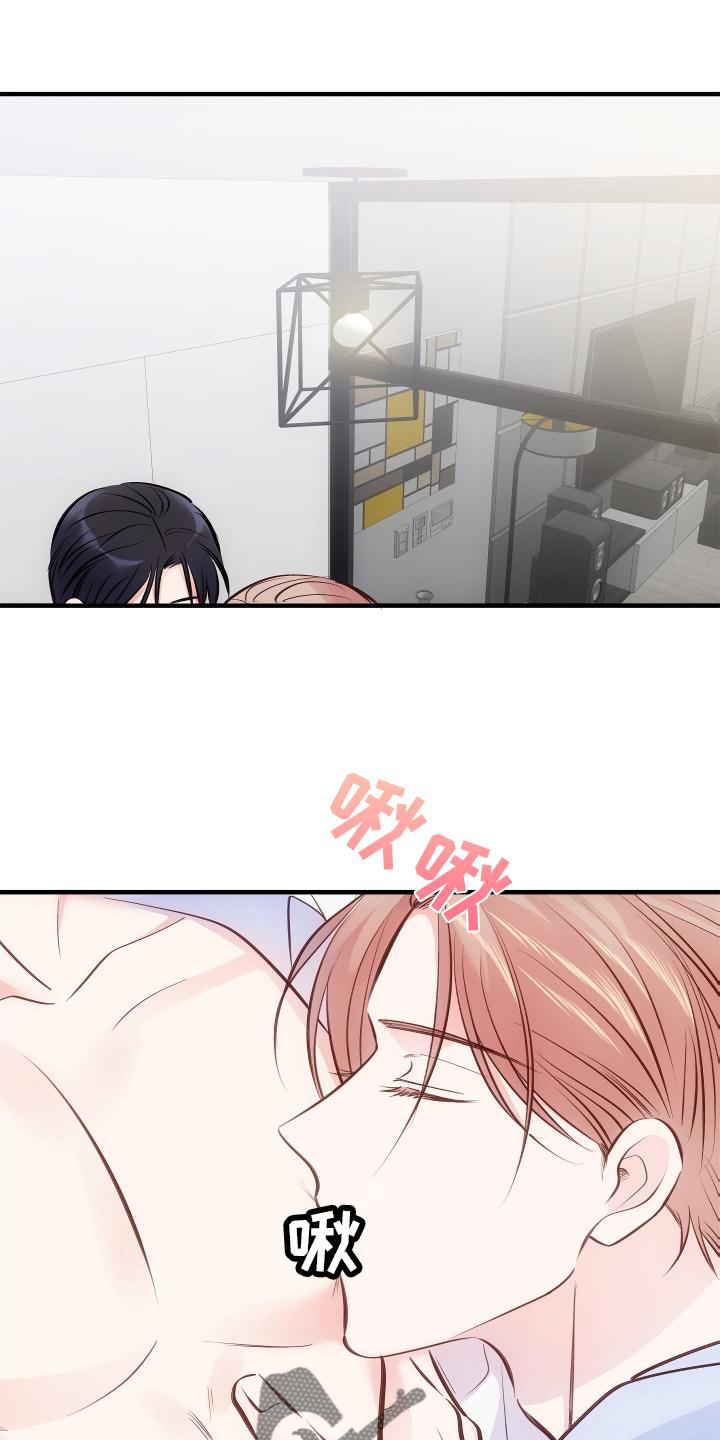 摄影风格漫画漫画,第113章：害怕6图