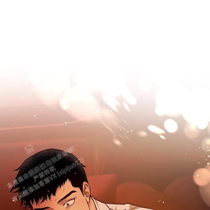 摄影风格漫画漫画,第137章：包裹2图