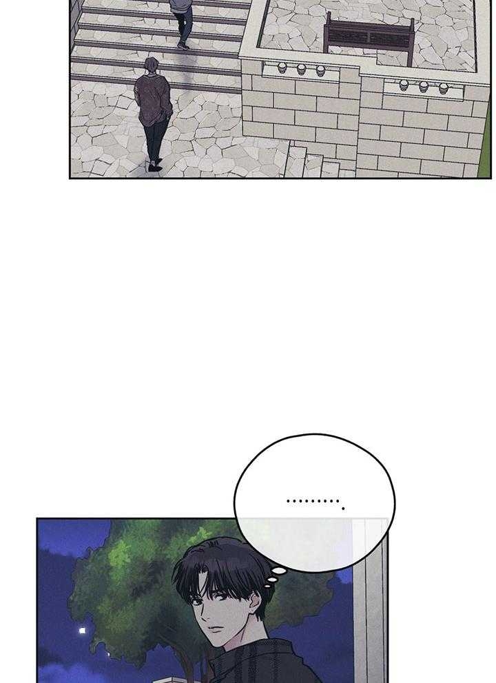公寓守卫战漫画漫画,第5章：万能钥匙3图