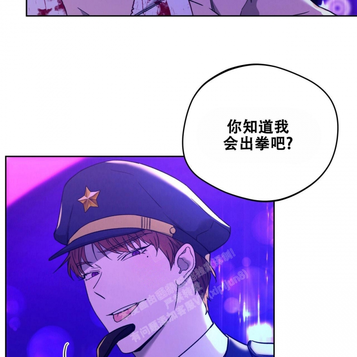 愚夫移爱漫画漫画,第12章：可爱3图