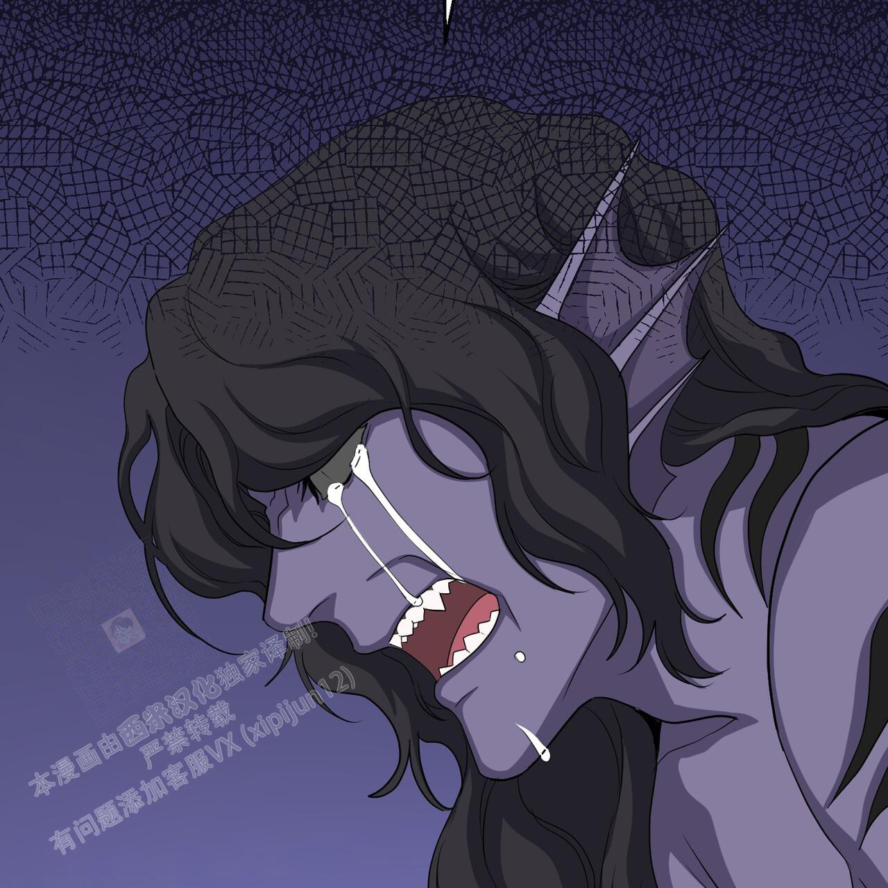 巫师与狼漫画漫画,第13话2图