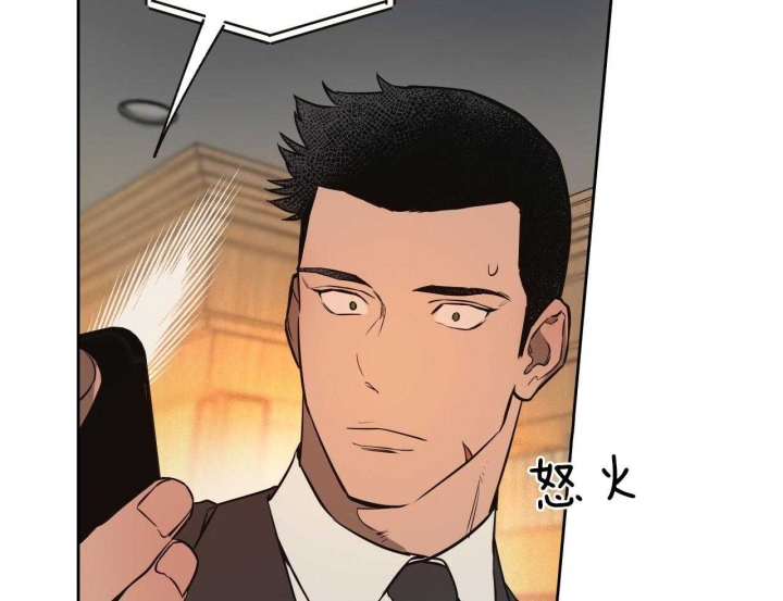 培训之春免费漫画漫画,第12章：默许6图