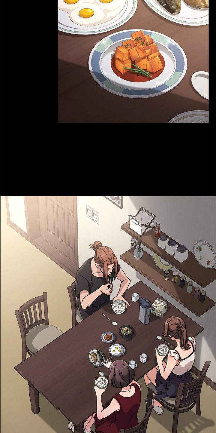 漫画风格摄影师漫画,第70章：跟我来6图