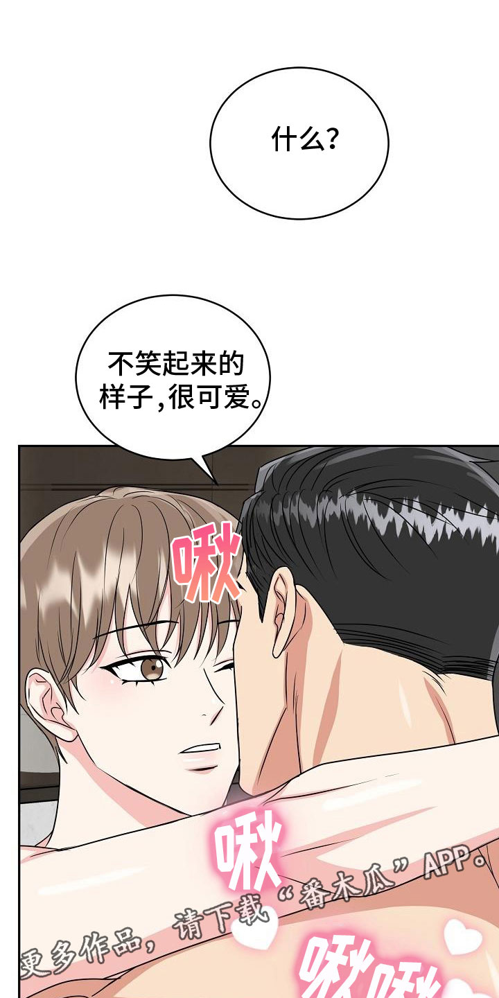 摄影风格漫画漫画,第141章：好地方8图