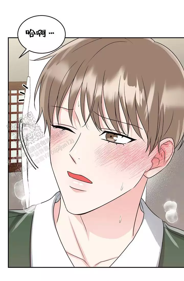 巫师与狼漫画漫画,第94话3图