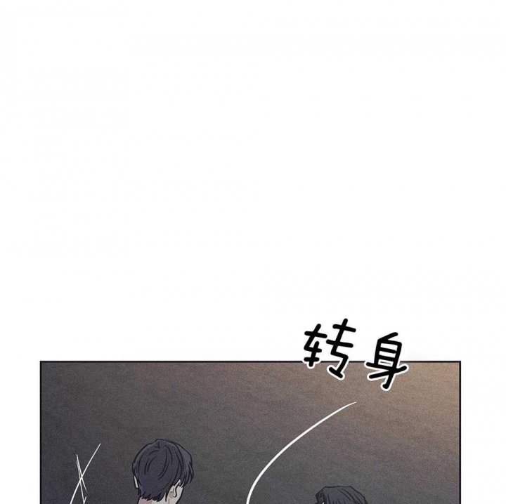 家有双妻漫画小说完整版漫画,第1章：被嫌弃的人6图