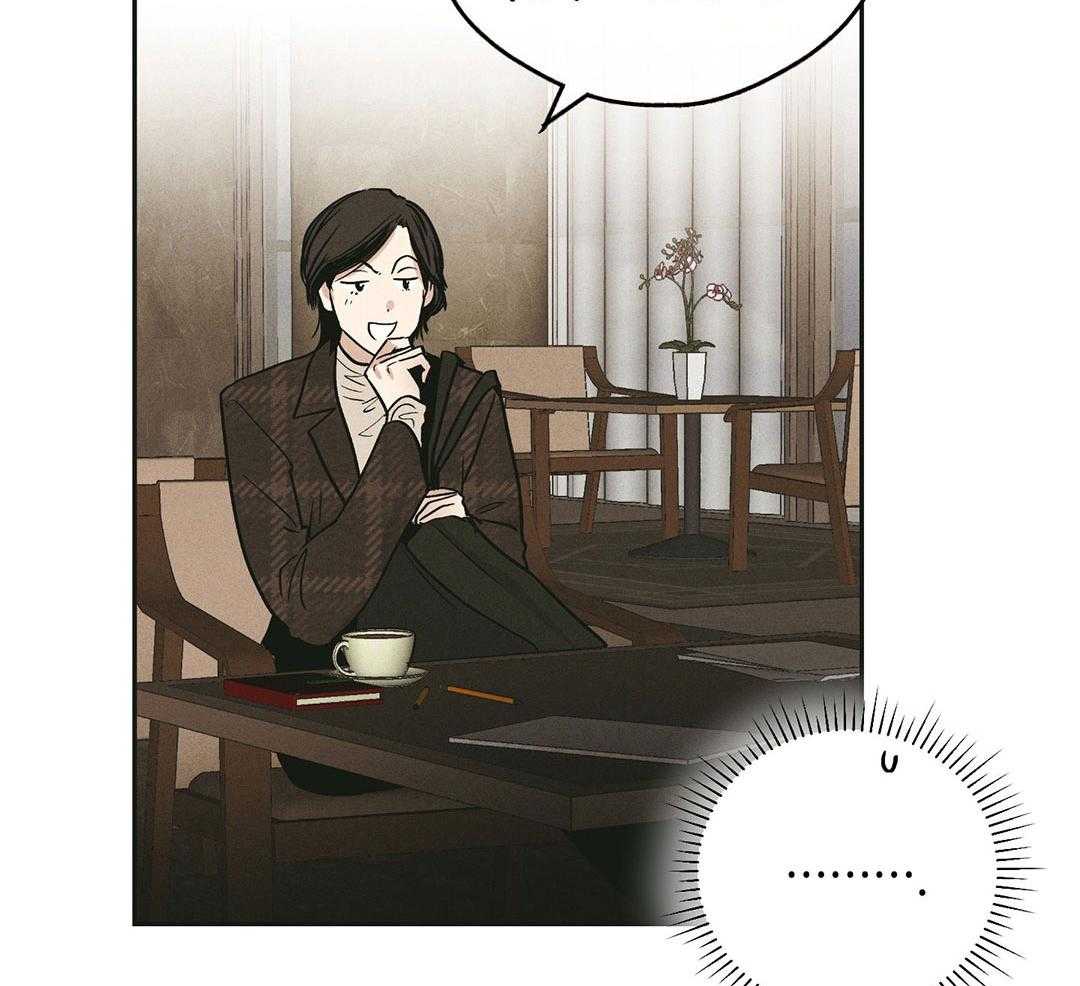 修车危情漫画漫画,第9章：拷问6图