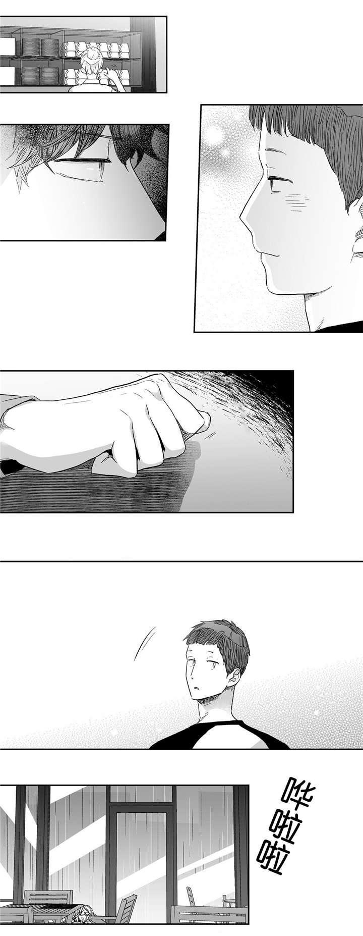 极道也有爱免费漫画全集漫画,第50章：佛珠3图