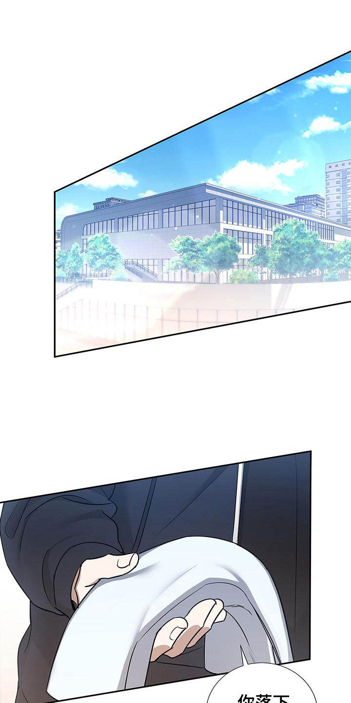 讲一个摄影师的漫画漫画,第89章：心理创伤9图