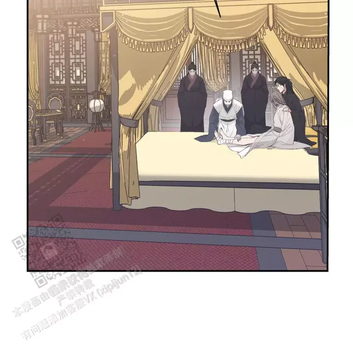 人生过渡点漫画漫画,第34章：巧遇3图