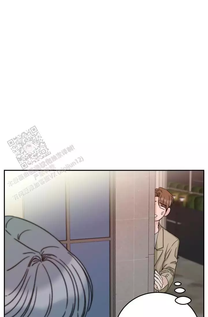 情感爆发常见于漫画,第22章：告一段落7图