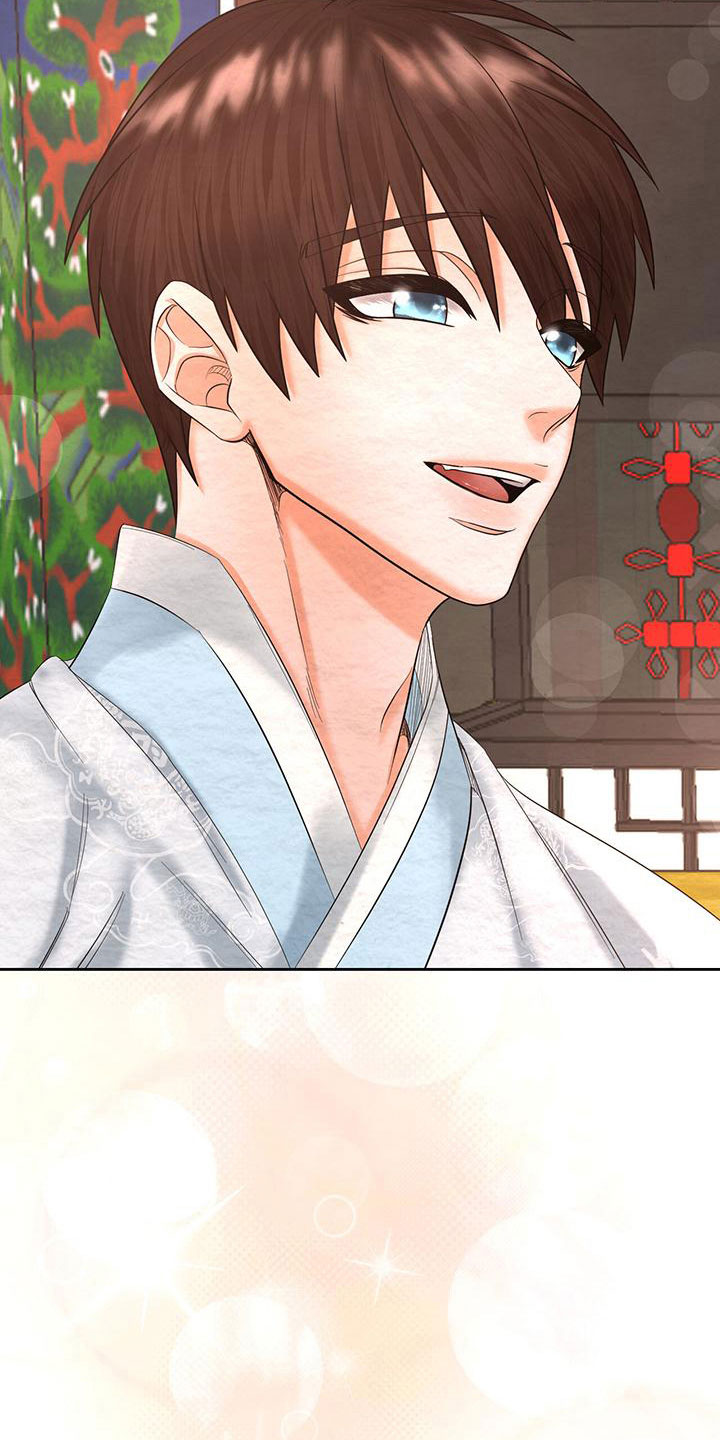 一夜失忆漫画漫画,第33章：变成这样4图