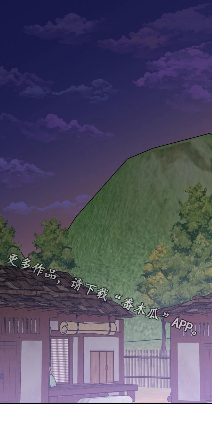 摄影风格漫画漫画,第147章：两个一起上？8图