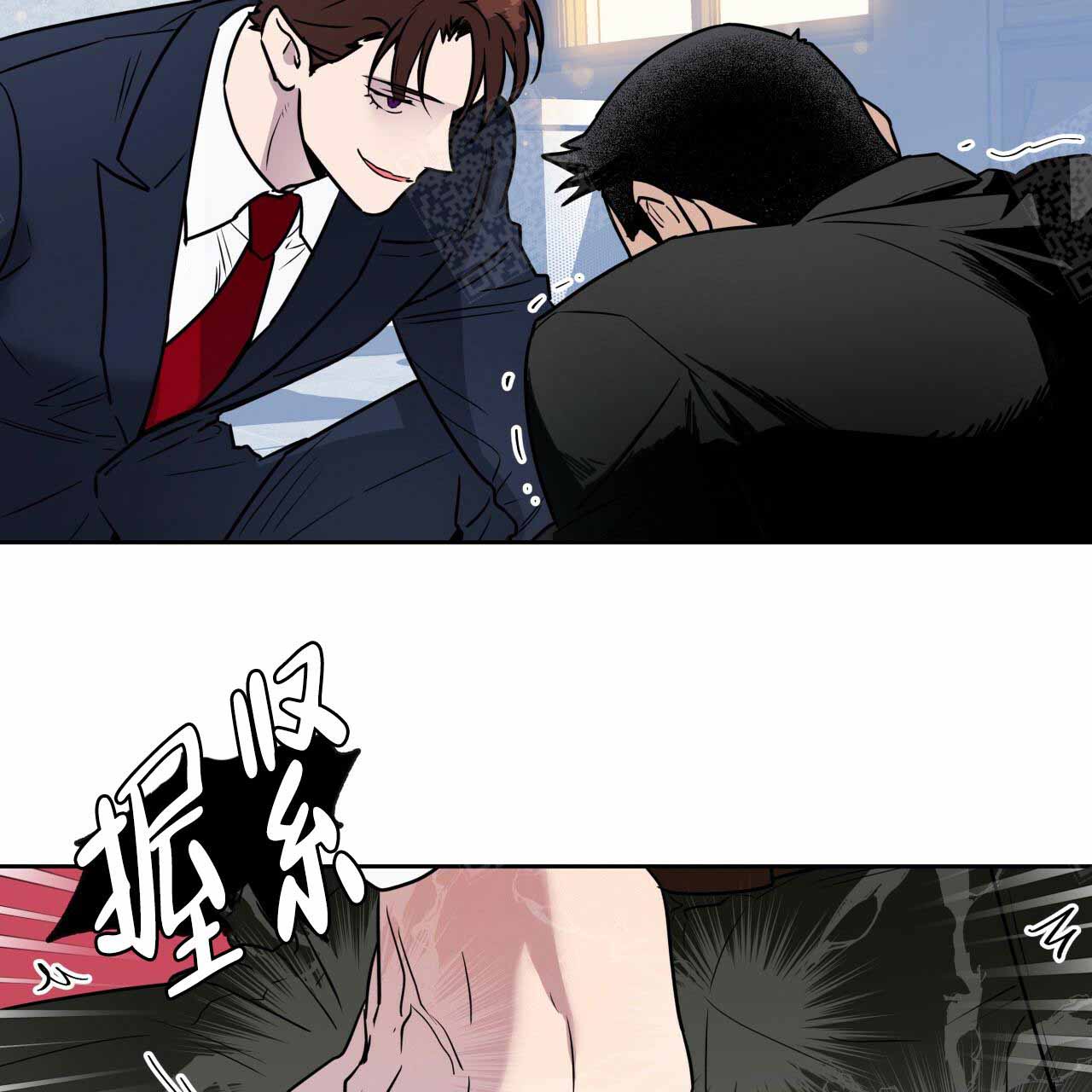 终结暧昧漫画漫画,第44章：一直喜欢你1图