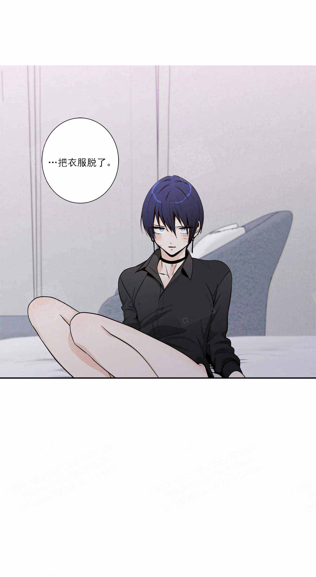 过度消费漫画手绘漫画,第9章：那件事4图